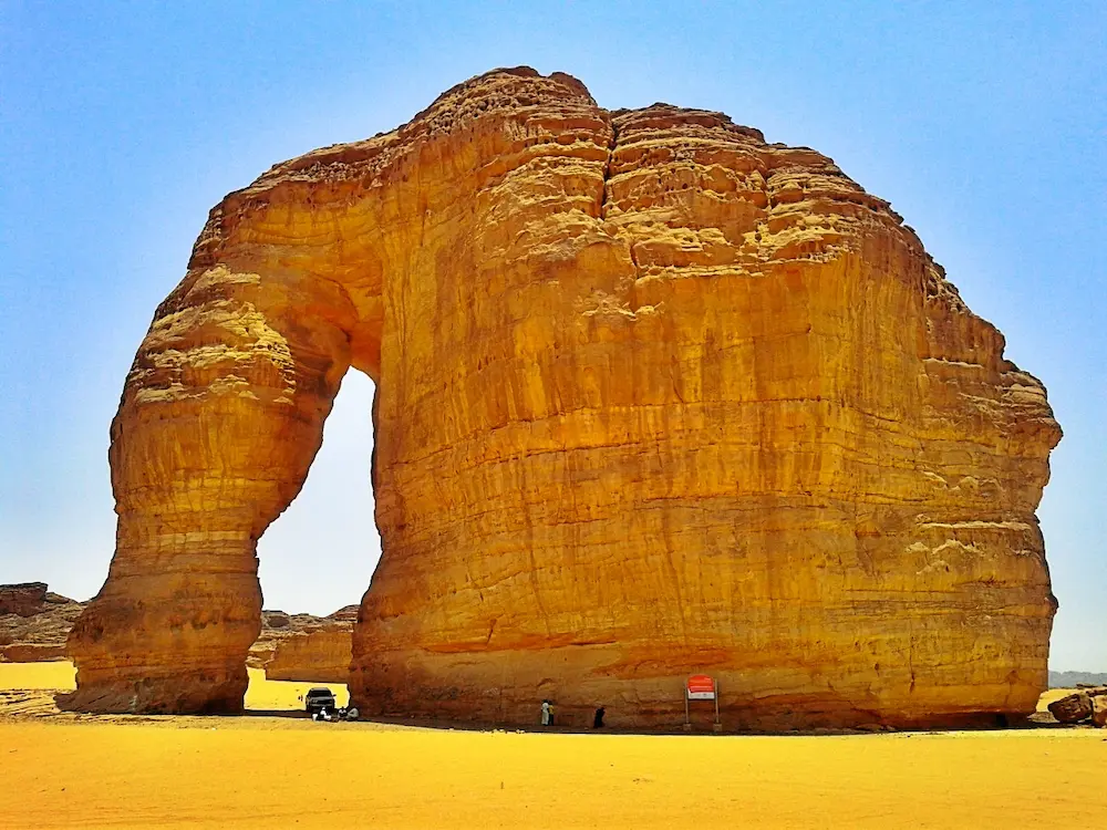 معالم السعودية